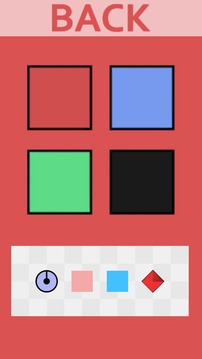 Swipe to go游戲截圖4