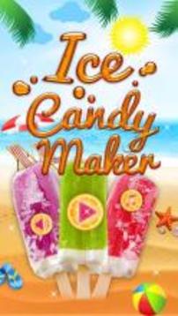 Ice Candy Maker & Ice Popsicle Maker Game for Kids游戲截圖1
