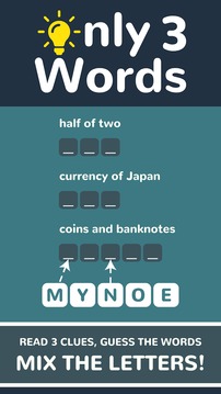 Only 3 Words游戲截圖5