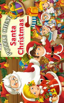 Santa Christmas Puzzle Chest游戲截圖1