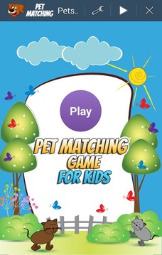 Memory Game for Kids - Pets游戲截圖2