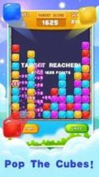 Jelly Cube Pop游戲截圖5