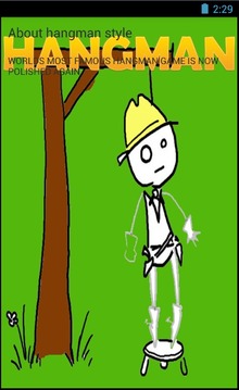 Hangman For Free -Hangman game游戲截圖2