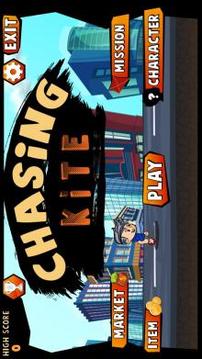 The New Chasing Kite游戲截圖1
