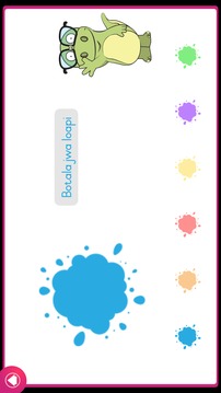 Xander Tswana Shapes & Colours游戲截圖2
