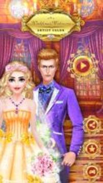 Wedding Makeover - Artist Salon游戲截圖1