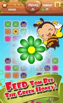 Blossom Strike Mania游戲截圖1