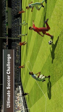 Play African Soccer Cup 2017游戲截圖3