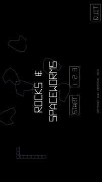 Rocks & Spaceworms游戲截圖1