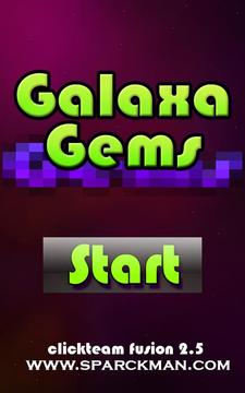 Galaxa Gems游戲截圖5