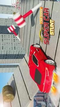 Super Cars Stunt - Car Dodge游戏截图1