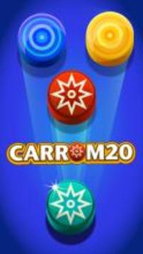 carrom online游戲截圖1