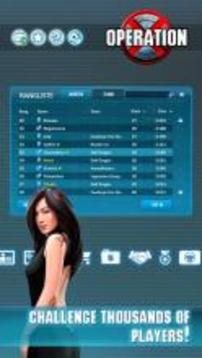 Operation X - The Agent Game游戲截圖5