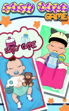 Baby Care Games游戲截圖4
