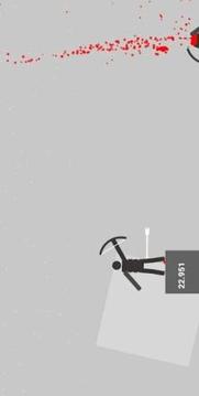 Stickman archer Shooter游戲截圖4