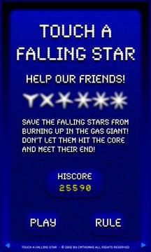 Touch A Falling Star Free游戏截图1