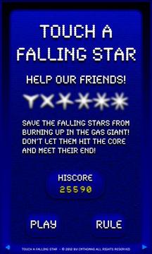 Touch A Falling Star Free游戲截圖1