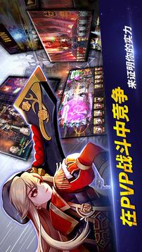 Heroes Will游戲截圖4