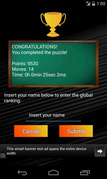 15 Puzzle (Free)游戲截圖3