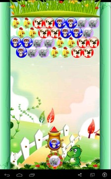 Bubble Shooter Cute Animal游戲截圖1