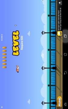 Duck Attack Hunter游戲截圖3