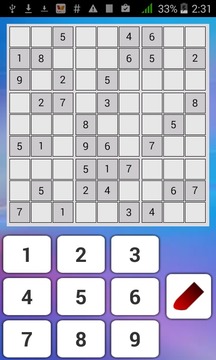 Puzzle Game: Classic Sudoku游戲截圖1