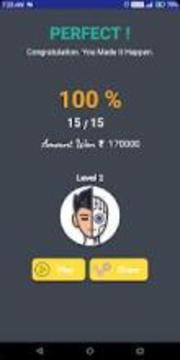 Sabse Smart Kaun : Trivia Quiz 2018游戲截圖2