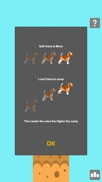Scream Puppy - Voice Control游戲截圖4