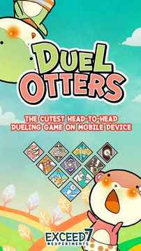 Duel Otters游戲截圖4