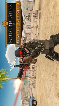 Modern Guns of Deadly Assault游戲截圖1