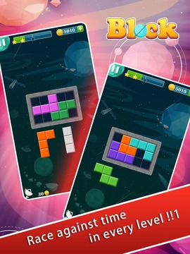 Block Solar Story游戲截圖5