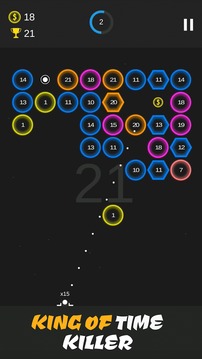 Ballz 2k18游戲截圖4
