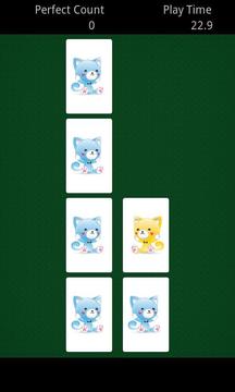 Memory(free) (Concentration ga游戲截圖4