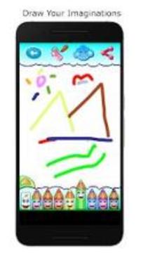 Drawing Book Kids Complete游戲截圖1