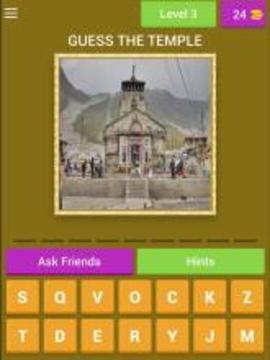 TEMPLE GUESS INDIA游戲截圖1
