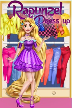 Long Hair Princess Dress Up游戲截圖4