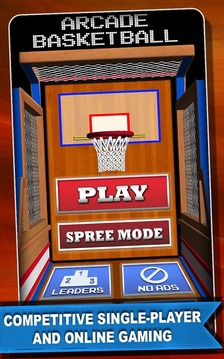 Arcade Basketball 3D游戏截图1