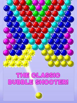 Bubble Shooter - 泡泡射擊游戲截圖2