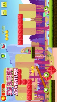 Star Butterfly Adventure Game游戲截圖5