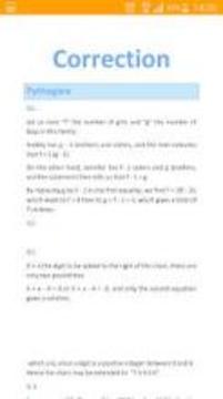 Tricky Challenge 3:challenging IQ brain exercise游戲截圖2