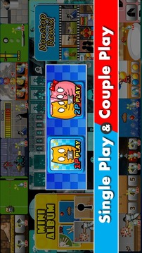 MiniGame Party!游戲截圖2