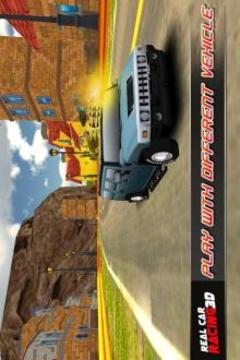 Extreme Crazy Driver Car Racing Free Game游戲截圖1