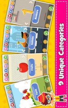 Memory Game for Kids : Animals, Preschool Learning游戲截圖4