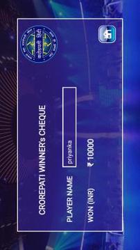 Crorepati in Hindi 2018 : General knowledge Quiz游戲截圖3