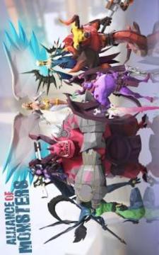 Alliance of Monsters RPG游戲截圖1
