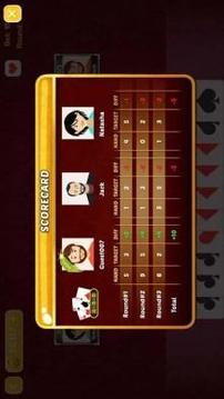 235bit - 235 or 2 3 5 or Do Teen Paanch Card Game游戲截圖1