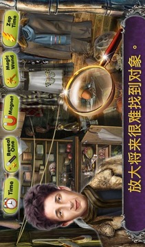 現(xiàn)貨的差異劇院V1.0.0游戲截圖3