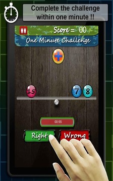 Equalo - Math balance game游戲截圖2