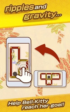 神和鈴鐺貓游戲截圖3
