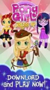 Free Dress Up Games for Girls游戲截圖5